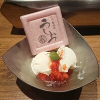 焼肉 うしみつ 恵比寿本店 - 