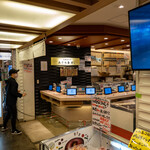 札幌魚河岸 五十七番寿し - 