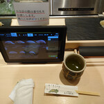 札幌魚河岸 五十七番寿し - 