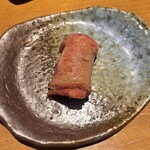 Ebisu Yoroniku - 