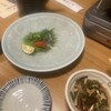 Fugu Tenjin - 