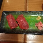 桜なべ 中江 - 馬肉の握り寿司 