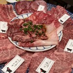 TAKUMEAT STORE - 