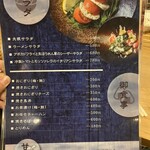 Yakitori Kameya - 