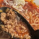 麺屋 丸福 - ミンチたっぷり‼️