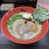 とんこつラーメン 月読