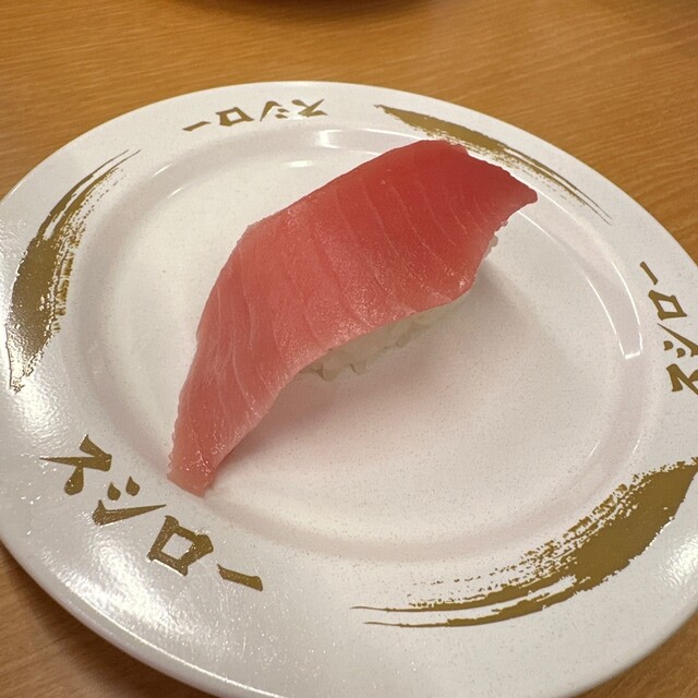 【スシローページ】 株式会社あきんどスシロー