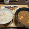 しまかぜ食堂 一宮店