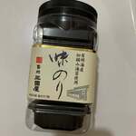 ビッグ ビーンズ ウエスト - 