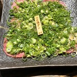 Sumibi Yakiniku Danro - 