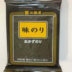 ビッグ ビーンズ ウエスト - 