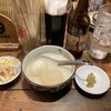 煮こみ屋   チョウチン