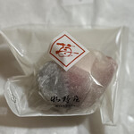 和菓子 水野屋 西都本店 - 某農家さんから厳選された苺を使用した苺大福