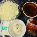 松屋 - 料理写真:味噌ロースかつ定食(ライス特盛) 690円のキャベセンと味噌と日替わりおまけのポテサラ通常90円