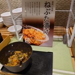 スーパーホテル - 