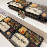 弁当工房 しげもと - 