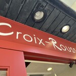 Croix-Rousse - 赤いアプローチが目印です✩.*˚店名はリヨンの街からインスパイアかな。「Croix-Rousse(クロワルース)」さん。