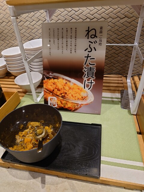 スーパーホテル 弘前（SUPER HOTEL） - 中央弘前（ホテル）の写真