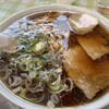 ラーメンたからや