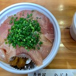 魚料理 のじま - 