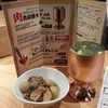 ビーフマン 天神西通り店