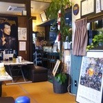 ごちそうぐれいぷはうす - 