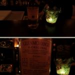 ペル・パラッツォ - 2013' 12/20 グレンモーレンジ