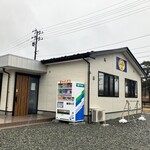 えんまん亭 - 