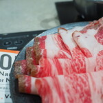 Hitorishabushabu Nanadaime Matsugorou - 