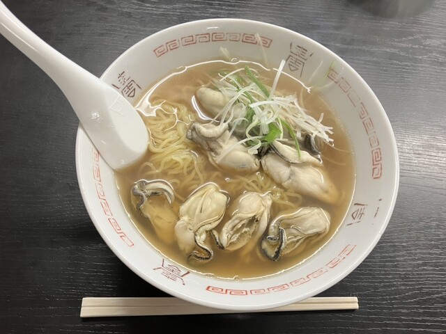 えんまん亭 - 野蒜（食堂）の写真