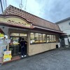 正嗣 駒生店