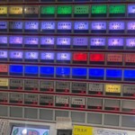 蒙古タンメン中本 - 