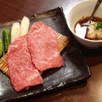 和牛 肉小僧 - リブロースの焼きシャブ鬼おろしポン酢