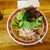 まことラーメン  - 料理写真: