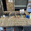 扇屋