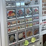 めんたいランド たらこパスタ館 - 