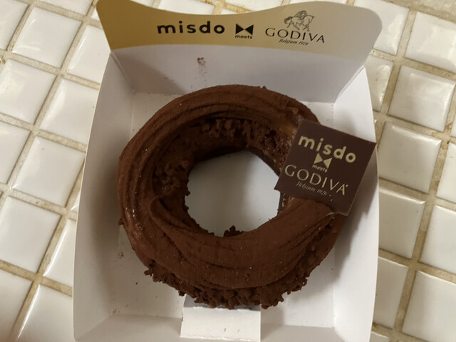 mister Donut Ouji Shop photo 5