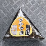 ディオ - おむすび ツナマヨ (税抜)74円 (2024.01.21)