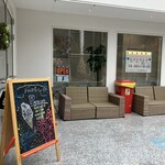 GELATERIA Angela - 