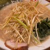 ○新 ネギラーメン 新橋店