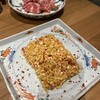 焼肉つじむら
