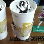 MEGA COFFEE - 