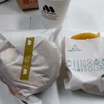 モスバーガー - モスチーズバーガーのオニポテセット