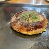 ひろの - 
