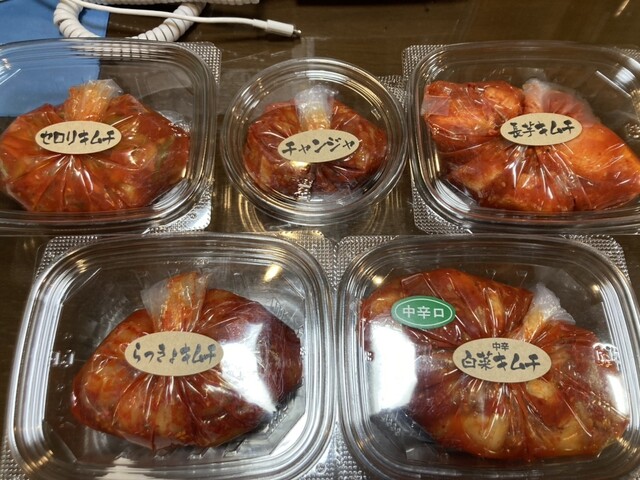 たく屋 陸前山下 | 宮城県石巻市の穴場グルメ店