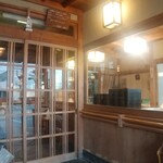 八兵衛 - ずっと蕎麦打ちしていました