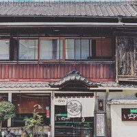 川越 いちのや - 