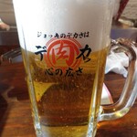 高幡不動 肉流通センター - ◈生ビールは黒ラベル549円がハッピーアワーで219円→アプリ会員クーポンで通常989円のメガジョッキに♪