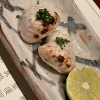 吉星 - 