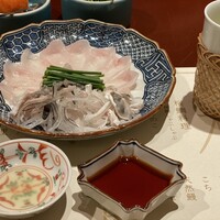 吉星 - 
